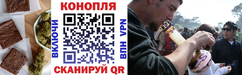 mega онион  что такое наркотик  Шуя  Еда ТГК марихуана 