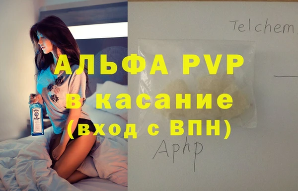 гашик Баксан