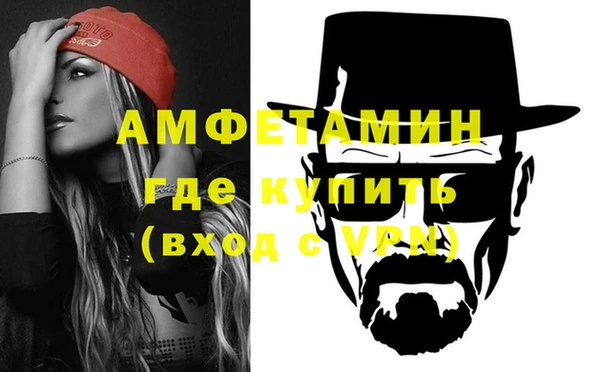тгк Балабаново