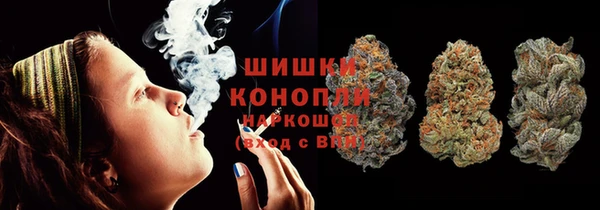 гашик Баксан