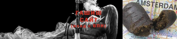 тгк Балабаново