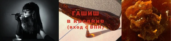 тгк Балабаново