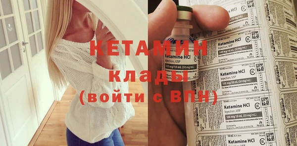 гашик Баксан