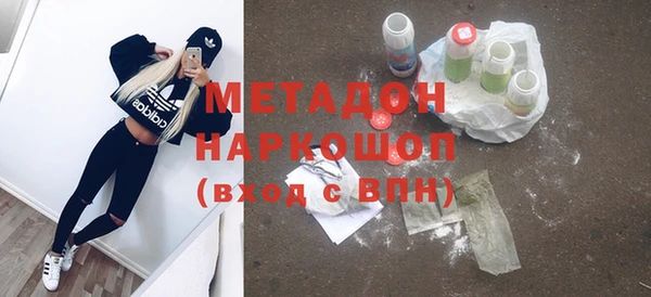 тгк Балабаново