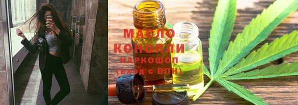 гашик Баксан